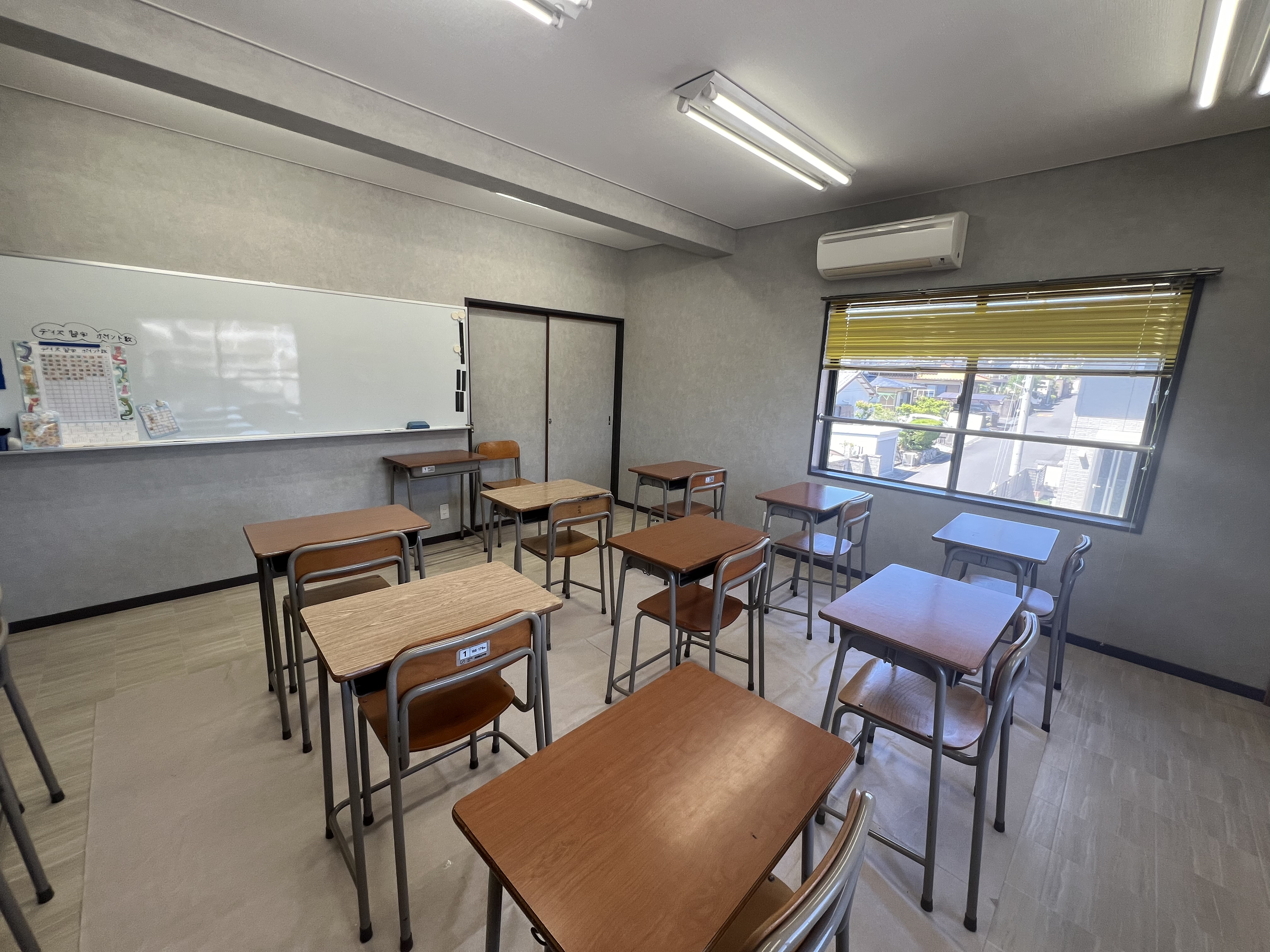 でいず・りんく 教室