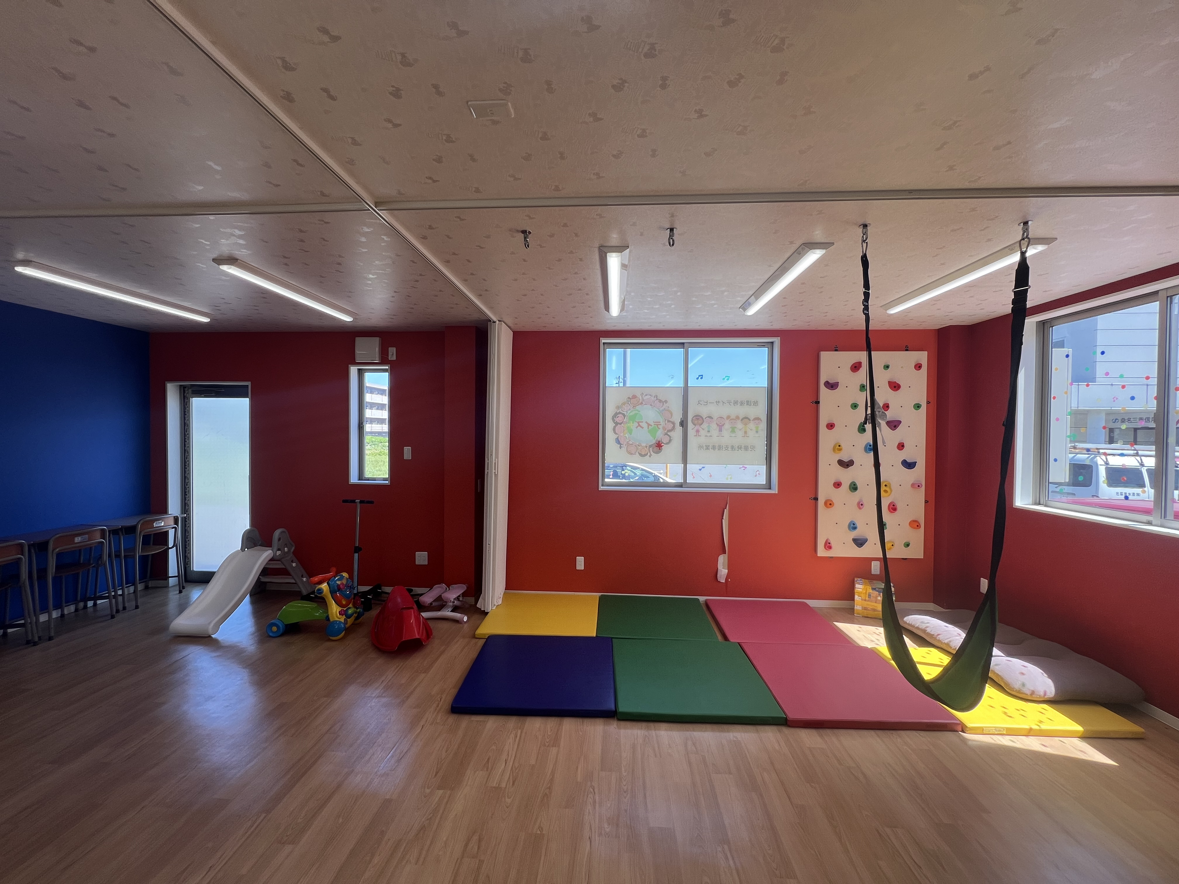 デイズ＋ プレールーム